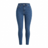 [BM042] Sleek High-Rise Sculpting Skinny Denim Jeans